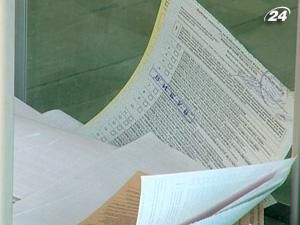 Партія Регіонів каратиме за програш на виборах Партія Регіонів каратиме за програш на виборах