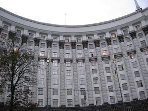 Будівля Кабміну перебуває в аварійному стані Будівля Кабміну перебуває в аварійному стані