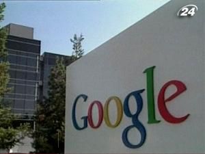 Google подав до суду на Департамент внутрішніх справ США