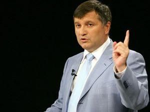 В Харкові голоси за Авакова ховають в пачках "Проти всіх" В Харкові голоси за Авакова ховають в пачках "Проти всіх"