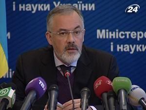 Табачник інспектуватиме непопулярні приватні навчальні заклади Табачник інспектуватиме непопулярні приватні навчальні заклади