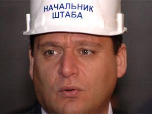 "Батьківщина": Добкін несе відповідальність за фальсифікації "Батьківщина": Добкін несе відповідальність за фальсифікації