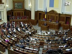 БЮТ вимагає у середу розглянути постанову про повторні вибори БЮТ вимагає у середу розглянути постанову про повторні вибори