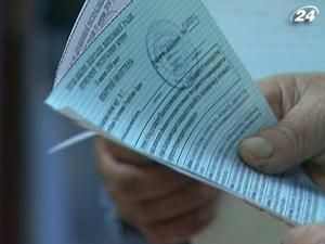 Крим досі не дає офіційних результатів голосування Крим досі не дає офіційних результатів голосування