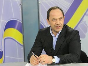 У Донецькій області мером став кандидат Тігіпка