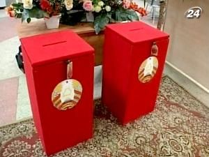 ЄС надасть Білорусі 3 млрд. євро за демократичні вибори ЄС надасть Білорусі 3 млрд. євро за демократичні вибори