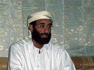 У Ємені заочно судять головного терориста на Аравійському півострові У Ємені заочно судять головного терориста на Аравійському півострові