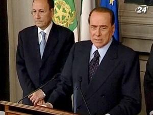 Вибуховий подарунок для Берлусконі? Вибуховий подарунок для Берлусконі?