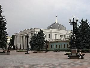 БЮТ заблокував трибуну БЮТ заблокував трибуну