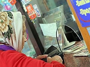 У 2011 році прожитковий мінімум піднімуть до 963 гривень У 2011 році прожитковий мінімум піднімуть до 963 гривень