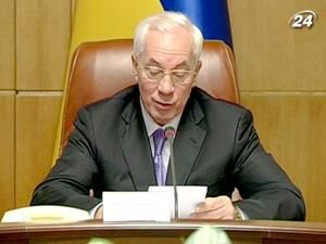 Кабмін хоче прискорити банкрутство підприємств Кабмін хоче прискорити банкрутство підприємств