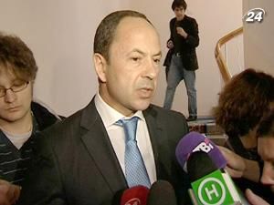 У переговорах України та МВФ виявили 4 проблеми У переговорах України та МВФ виявили 4 проблеми