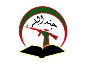 США вніс суннітське угрупування до списку терористичних організацій США вніс суннітське угрупування до списку терористичних організацій