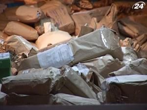 Харківський міськвиборчком опрацював 95% протоколів - 3 листопада 2010 - Телеканал новин 24 Харківський міськвиборчком опрацював 95% протоколів - 3 листопада 2010 - Телеканал новин 24