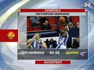 "Дніпро" відсвяткував четверту перемогу в сезоні "Дніпро" відсвяткував четверту перемогу в сезоні