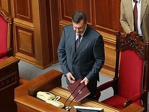 Янукович приїхав у Верховну Раду України особисто попросити призначити Пшонку генпрокурором Янукович приїхав у Верховну Раду України особисто попросити призначити Пшонку генпрокурором