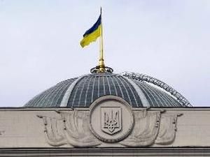 Під парламентом протестують проти нового Податкового кодексу