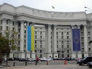 МЗС запросило експертів з Європи і США удосконалювати виборче законодавство України МЗС запросило експертів з Європи і США удосконалювати виборче законодавство України