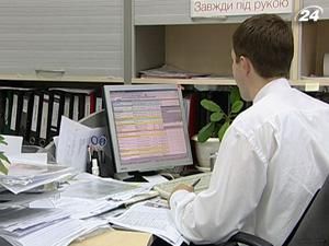 З початку року депозитний портфель банків зріс на 20% З початку року депозитний портфель банків зріс на 20%