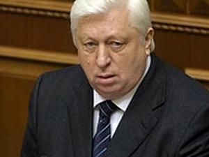 ЗМІ опублікували декларацію про доходи Віктора Пшонки ЗМІ опублікували декларацію про доходи Віктора Пшонки