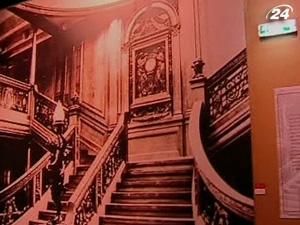 У Лондоні відкрили виставку з артефактами "Титаніка" У Лондоні відкрили виставку з артефактами "Титаніка"