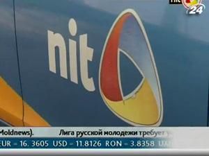 Молдовський опозиційний телеканал заявляє про наступ на свободу слова Молдовський опозиційний телеканал заявляє про наступ на свободу слова