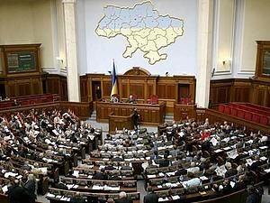 Верховна Рада вже не звільняє Табачника і Могильова Верховна Рада вже не звільняє Табачника і Могильова