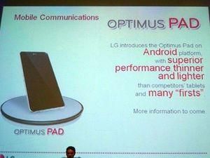 LG не квапиться із запуском свого планшета LG не квапиться із запуском свого планшета