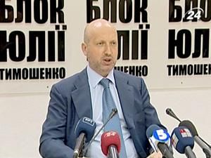 Партія "Батьківщина" ні з ким не об’єднуватиметься Партія "Батьківщина" ні з ким не об’єднуватиметься