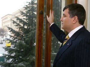 Аваков домагатиметься посади мера через суд Аваков домагатиметься посади мера через суд