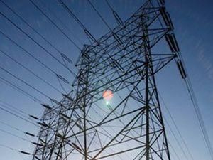 Енергокомпанії викреслили зі списку стратегічних Енергокомпанії викреслили зі списку стратегічних