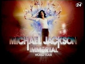 Cirque du Soleil готує масштабне шоу, присвячене Майклу Джексону Cirque du Soleil готує масштабне шоу, присвячене Майклу Джексону