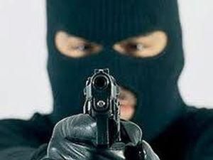 Грабіжник вкрав у банку 230 гривень Грабіжник вкрав у банку 230 гривень