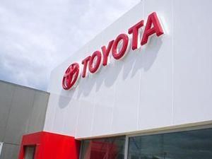 Toyota відкликає 130 тисяч автомобілів Toyota відкликає 130 тисяч автомобілів