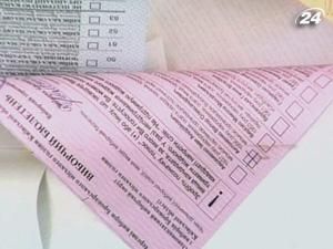 МВК оголосив мером Одеси регіонала Олексія Костусєва МВК оголосив мером Одеси регіонала Олексія Костусєва