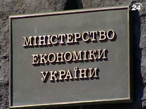 Мінекономіки приймає заявки на отримання квот на експорт зерна Мінекономіки приймає заявки на отримання квот на експорт зерна