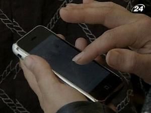 Apple та Google позмагаються у мобільних платежах Apple та Google позмагаються у мобільних платежах