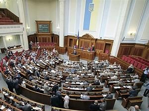 У парламенті відмовились перш за все розглядати питання припинення повноважень депутатів