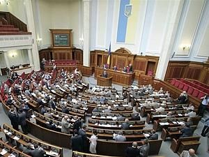 У парламенті відмовились перш за все розглядати питання припинення повноважень депутатів У парламенті відмовились перш за все розглядати питання припинення повноважень депутатів