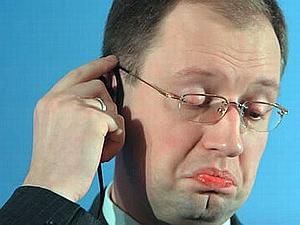 Парламент відхилив запит Яценюка про парламентські вибори у березні 2011 року Парламент відхилив запит Яценюка про парламентські вибори у березні 2011 року