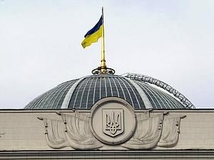 12 підприємців встановили намети і поселились біля Верховної Ради