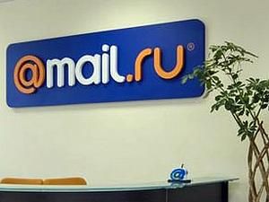 Mail.ru Group залучила майже 1 мільярд доларів у ході IPO Mail.ru Group залучила майже 1 мільярд доларів у ході IPO