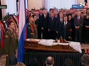 У Москві ховають Віктора Черномирдіна У Москві ховають Віктора Черномирдіна