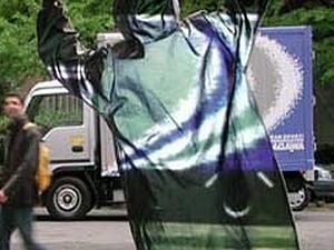 Британські вчені наблизились до створення плаща-невидимки Британські вчені наблизились до створення плаща-невидимки