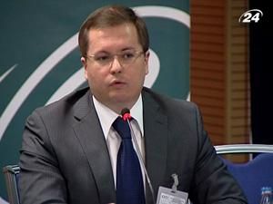 Україна має намір долучитися до EITI - 5 листопада 2010 - Телеканал новин 24 Україна має намір долучитися до EITI - 5 листопада 2010 - Телеканал новин 24