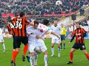 "Кривбас" - "Шахтар". Прев'ю "Кривбас" - "Шахтар". Прев'ю