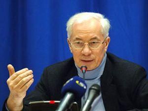 Азаров розповів про рівень інфляції Азаров розповів про рівень інфляції