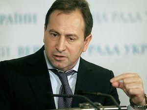 Томенко: призначення нового київського мера - це політичне рішення Томенко: призначення нового київського мера - це політичне рішення