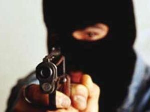 У Києві здійснено збройне пограбування банку У Києві здійснено збройне пограбування банку