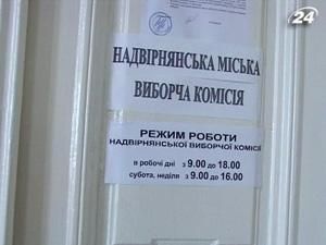 У м. Надвірна дві кандидатки в депутати набрали порівно голосів